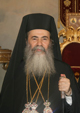 01/12/09 Συγχαρητήριος επιστολή του Μακαριωτάτου για την εκλογή του Προέδρου της Ν.Δ. κ. Αντώνιου Σαμαρά