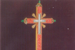 Ο Σταυρός του Ιωάννου Παλαιολόγου, που φυλάσσεται στον Πανάγιο Ναό της Αναστάσεως στην Ιερουσαλήμ