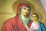 Η εικόνα της Παναγίας Παντάνασσας από το Ιερό Προσκύνημα του Οσίου Ιωάννη του Ρώσου