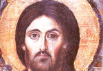 Ο 'Χριστός Παντοκράτωρ' από την Ιερά Μονή της Αγίας Αικατερίνης 