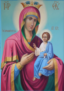Η Παναγία Αρβανίτισσα της Χίου