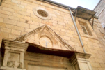 Άποψη από το εξωτερικό της Ιεράς Μονής της Αγίας Αικατερίνης στα Ιεροσόλυμα