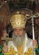 18/03/2012 Η Κυριακή της Σταυροπροσκυνήσεως στο Πατριαρχείο.