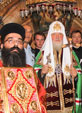 09/11/2012 Η «Ειρηνική Επίσκεψις» του Πατριάρχου της Ρωσίας στο Πατριαρχείο Ιεροσολύμων. (1η Ημέρα).