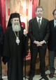 09/02/2011 Ο Υπουργός Πολιτισμού & Τουρισμού της Ελλάδος κ. Παύλος Γερουλάνος επισκέπτεται το Πατριαρχείο