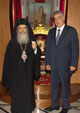10/10/2012 Η επίσκεψη του Υφυπουργού Εξωτερικών της Ελλάδος στο Πατριαρχείο.