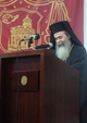 03/07/09 Χρονικό της επισκέψεως του Πατριάρχου Ιεροσολύμων στο Τ.Ε.Ι. Καβάλας