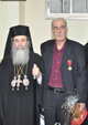 12/12/2010 Πατριαρχική Θεία Λειτουργία στην πόλη Αμπελίν του Βορείου Ισραήλ