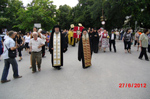 Πνευματική αποστολή στη Βουλγαρία
