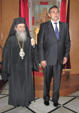 10/03/2011 Επίσκεψη του Πρέσβεως της Ουκρανίας στο Πατριαρχείο