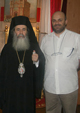 05/10/2010 Επίσκεψη των Γραμματέων του Ελληνικού Προξενείου στο Πατριαρχείο 