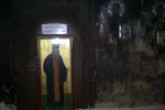 H εικόνα του Αγίου Νικολάου του Πλανά στον Ιερό Ναό της Αγίας Δύναμης