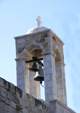 07/04/09 Πρόγραμμα Ιερών Ακολουθιών στο Μοναστηριακό Ναό Αγίων Κωνσταντίνου και Ελένης, Πάσχα 2009
