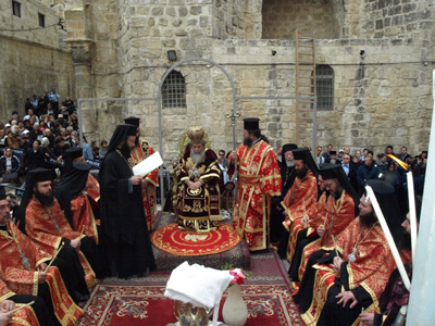 21/04/2011 Η Τελετή του Νιπτήρος στο Πατριαρχείο