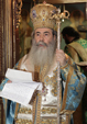 16/02/2011 Η εορτή του Αγίου Συμεών του Θεοδόχου στο Πατριαρχείο