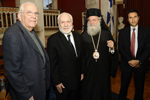 Ο τέως Αντιπρύτανης κ. Αντώνιος Κουτσελίνης, ο κ. Πέτρος Κυριακίδης, ο Σεβασμιώτατος Ησύχιος και ο κ. Μιχάλης Κυριακίδης  