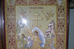 Χρυσοκέντητο με θέμα την 'Εις Άδου Κάθοδο', εργόχειρο των Μοναχών της Ιεράς Μονής