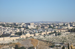 Πανοραμική άποψη τη πόλεως της Ιερουσαλήμ