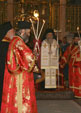 28/10/2011 Η επέτειος της 28ης Οκτωβρίου 1940 στο Πατριαρχείο