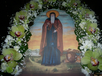 06/03/2009  Πανηγυρικός Εσπερινός προς τιμήν του Αγίου Γερασίμου Ιορδανίτου