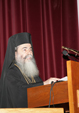 11/06/09 Εναρκτήριος λόγος του Μακαριωτάτου στο 1ο Διεθνές Συνέδριο της Μ.Κ.Ο. "Ρωμηοσύνη"