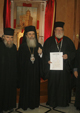 02/11/2010 Η Ιερά Μητρόπολη Κέρκυρας επισκέπτεται το Πατριαρχείο