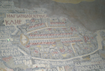 Τμήμα από το Μωσαϊκό Χάρτη της Μαδηβά